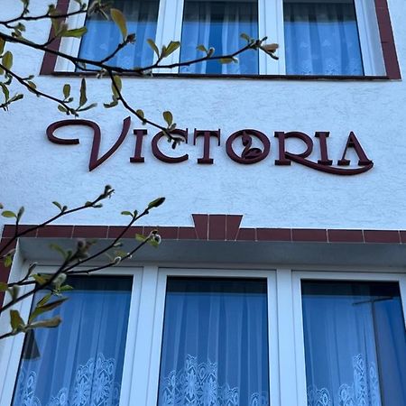 فندق Pensjonat Victoria مينززدرويه المظهر الخارجي الصورة