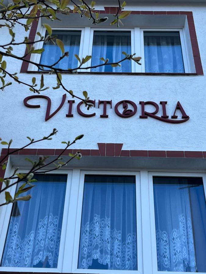 فندق Pensjonat Victoria مينززدرويه المظهر الخارجي الصورة